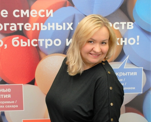Алина Прокопец